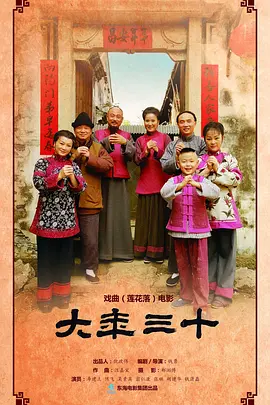 2022国产精品自产拍在线观看