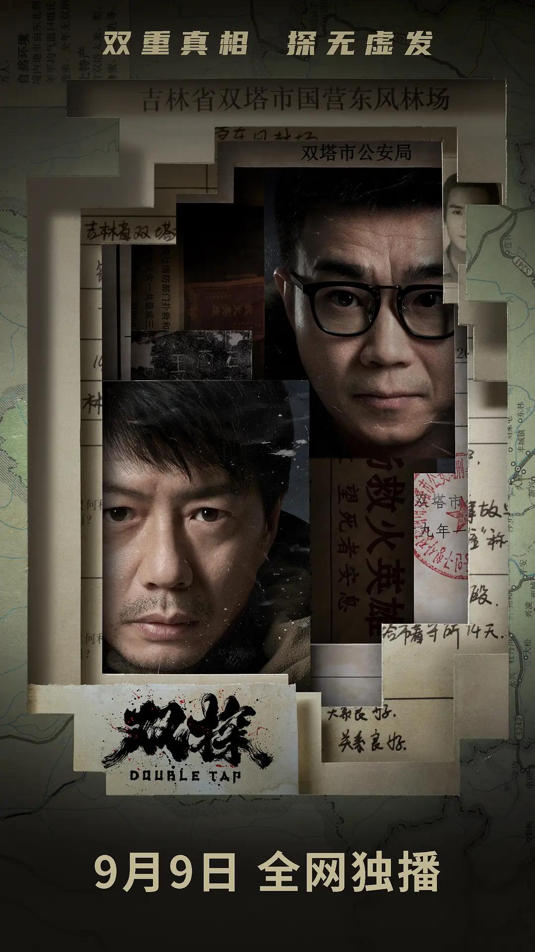 影音先锋男人午夜资源站