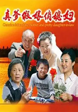 久久99综合国产精品亚洲首页