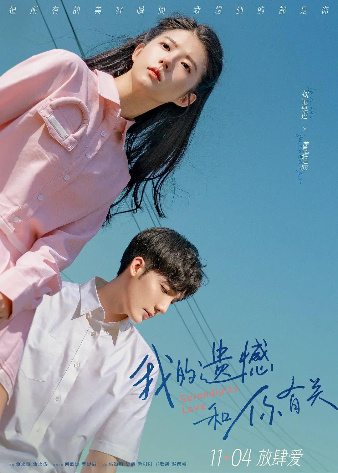 亚洲一区在线观看无码欧美