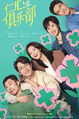 亚洲国产欧美精品一区二区三区