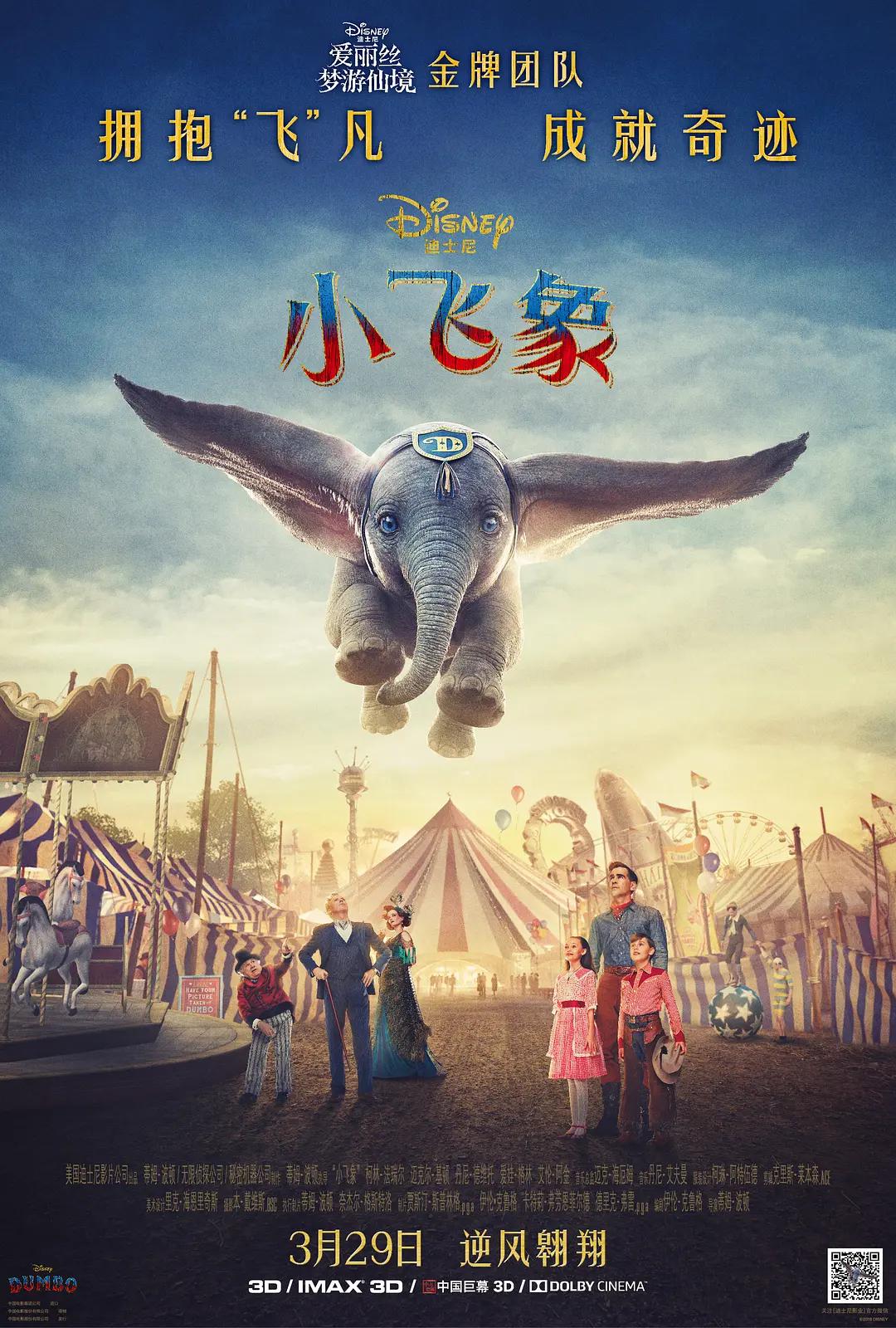 潮喷绝顶大失禁av在线播放