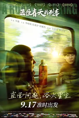 亚洲一区二区三区av伊人