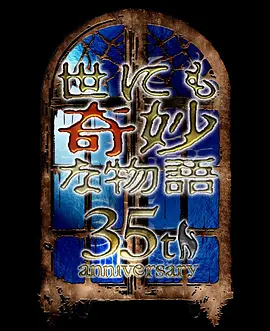 狠狠躁天天躁夜夜躁婷婷