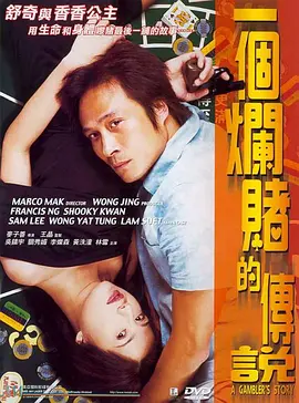 超清无码av在线播放 - BD英语手机免费观看完整