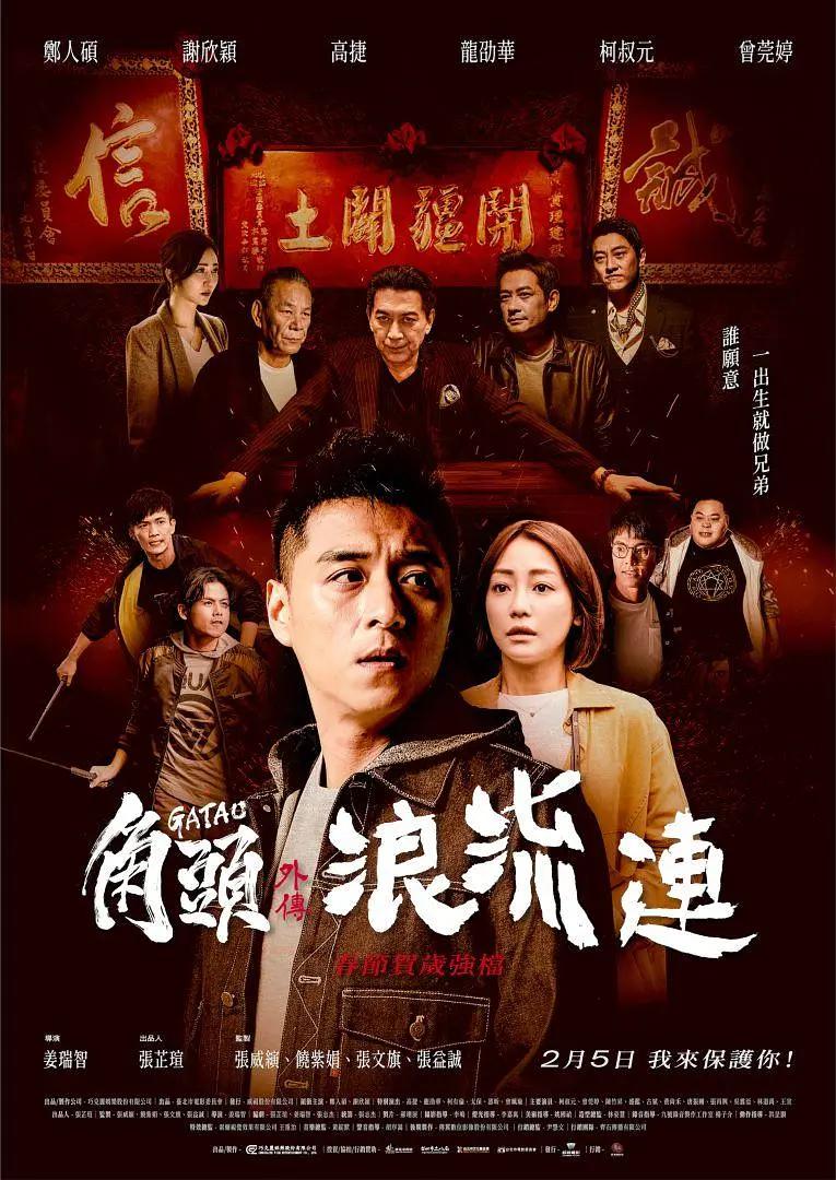国产精品久久成人午夜一区二区