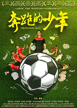 国产精品久久久久精品三级