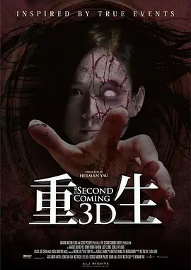 国产精品五月天高清