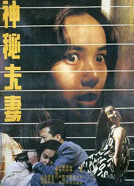 av网在线不卡高清
