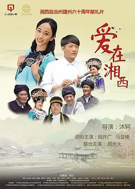 国产3344视频在线观看