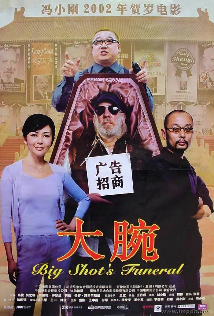 旧里番无码人妻と蜜と肉