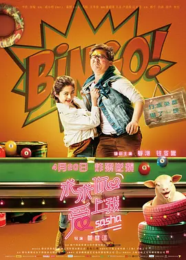 九九久久精品无码专区