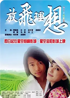 亚洲精品久久夜色撩人男男小说