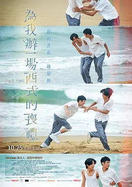 人与人性恔配视频免费女app