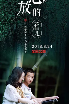 欧美日韩精品一区二区三区