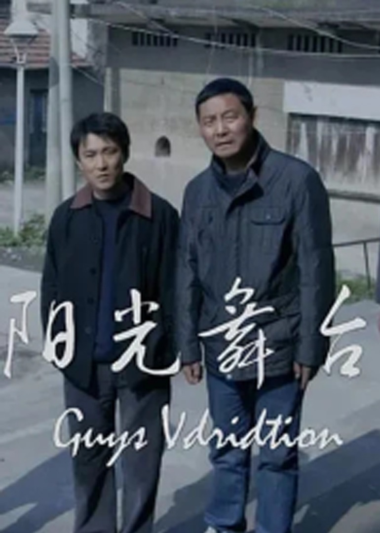 在线看片无码永久av