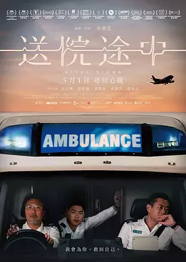 国产伦精品一区二区三区免费