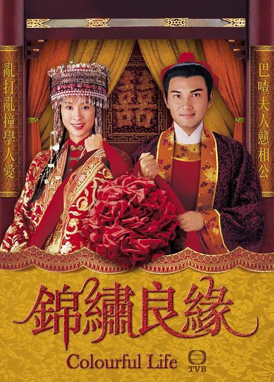 丁香五月综合色中文字幕_97久久精品无码一区二区毛片_国产超碰97人人做人人爱_亚洲无码秘一区二区 - DVD动漫在线观看