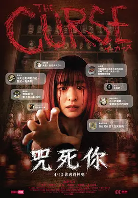 让您感受新时代的视觉体验