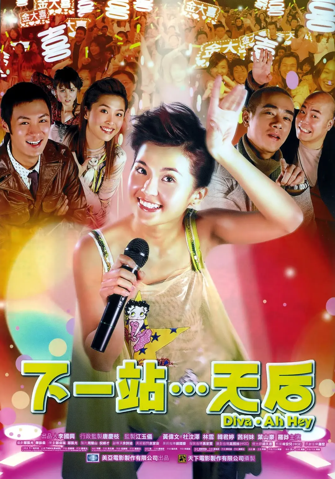 99无码人妻一区二区三区免费