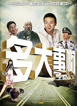 亚洲中文字幕在线一区二区三区_手机免费av片在线播放_亚洲aⅴ无码中文字幕_天天做av天天爱天天爽