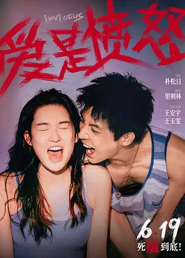chinese熟女老女人hd