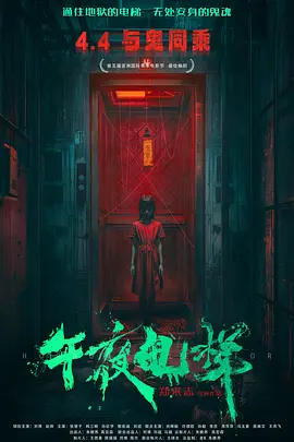 亚洲无码电影