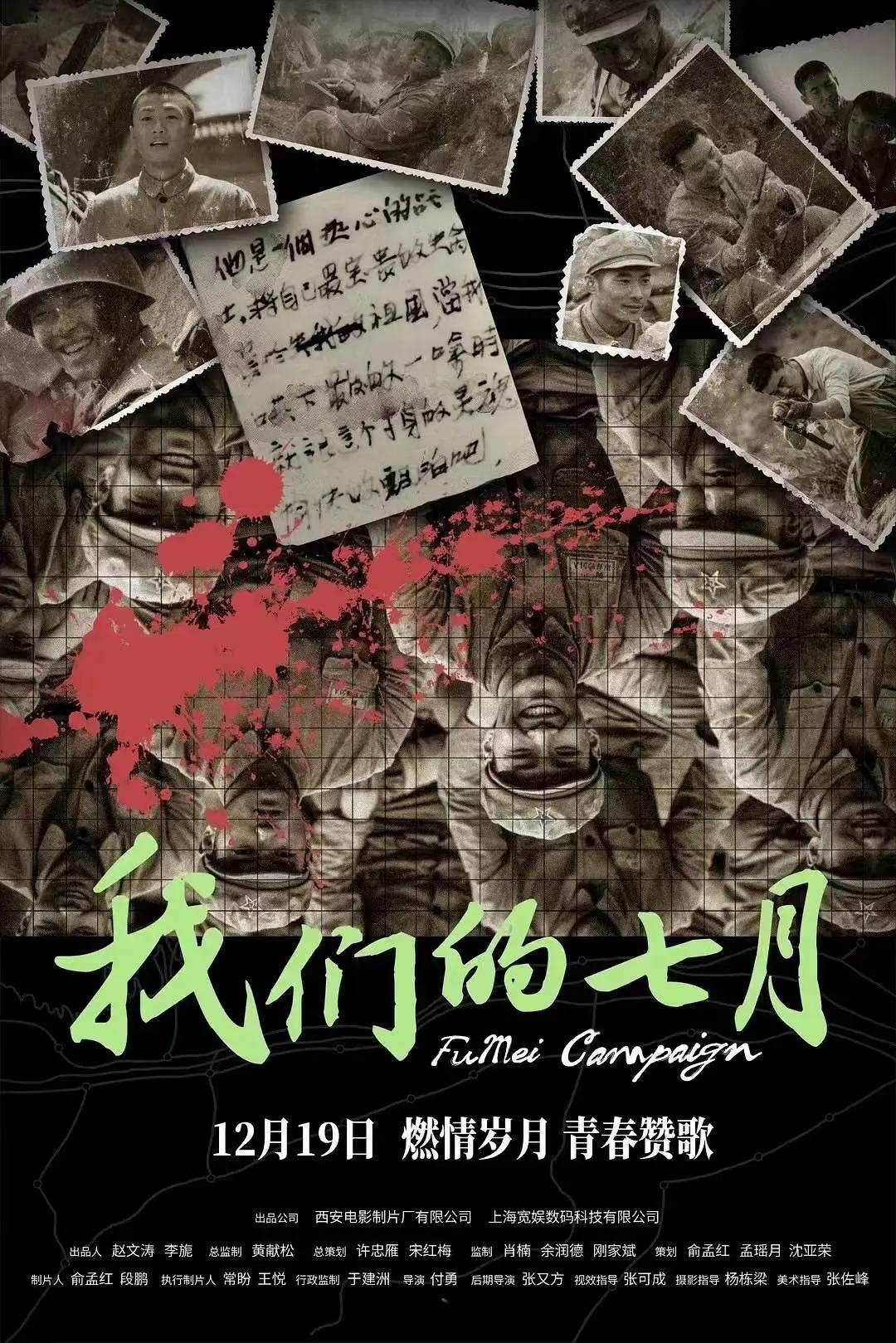 国产亚洲成aⅴ人片在线观看麻豆_毛片免费视频在线观看_中文字幕色偷偷人妻久久_麻豆一区二区99久久久久 - BD国语电影全集观看