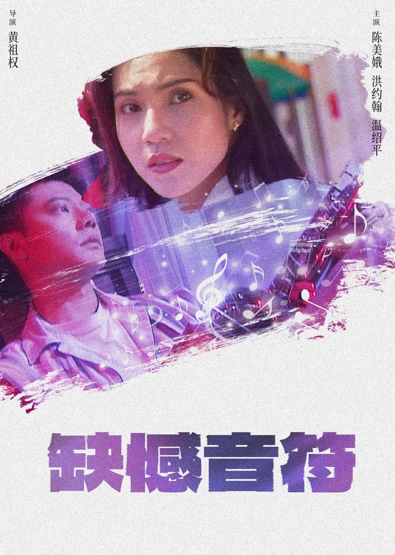 久久视频这只精品99re6