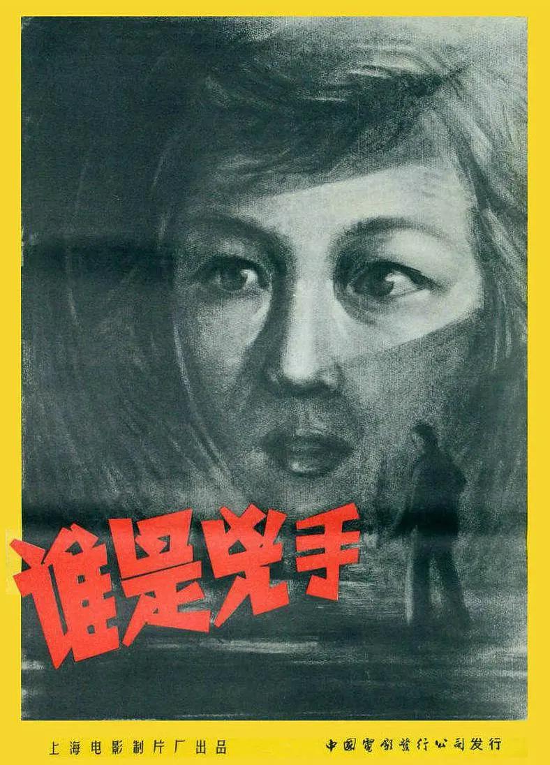 国产麻豆啪啪视频