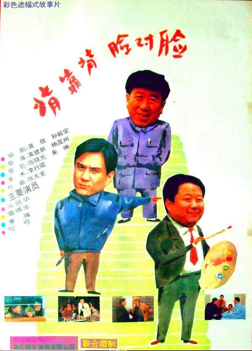 免费无遮挡毛片中文字幕