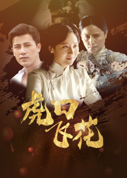 七月丁香色婷婷综合激情