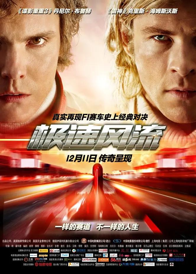 欧美日韩成人精品久久久免费看