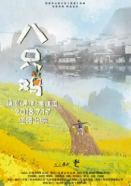 熟女少妇啪啪aⅴ影视专区