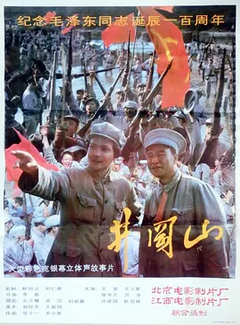 日韩三级一区二区三区