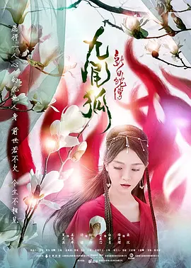 亚洲影视自拍揄拍愉拍_国产成人高清在线观看播放_国产精品免费看久久久香蕉_国产一区二区免费不卡在线播放_久久久亚洲国码精品_少妇无码太爽了不卡视频在线 - 国产剧影视在线观看