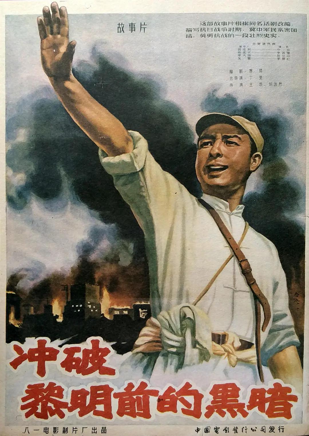 国产原创精品国产专区