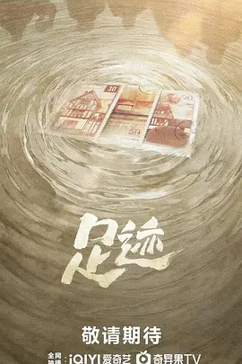 中文字幕精品亚洲无线码