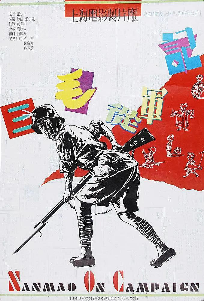 国产精品久久一级毛片利用热门的脱颖而出久久国产无码性爱视频 - 超清在线观看