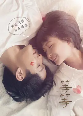 国产三级在线观看视频不卡