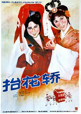 欧美性情网站-全集免费国语迅雷下载