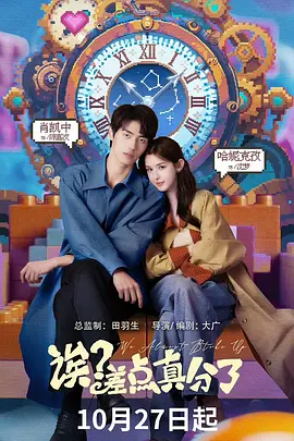 91丨九色丨国产女❤️黑色jk