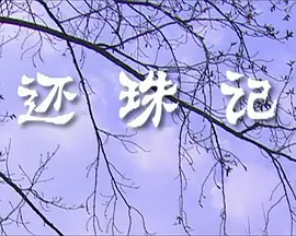 亚洲色图视频区-免费影院电影免费在线