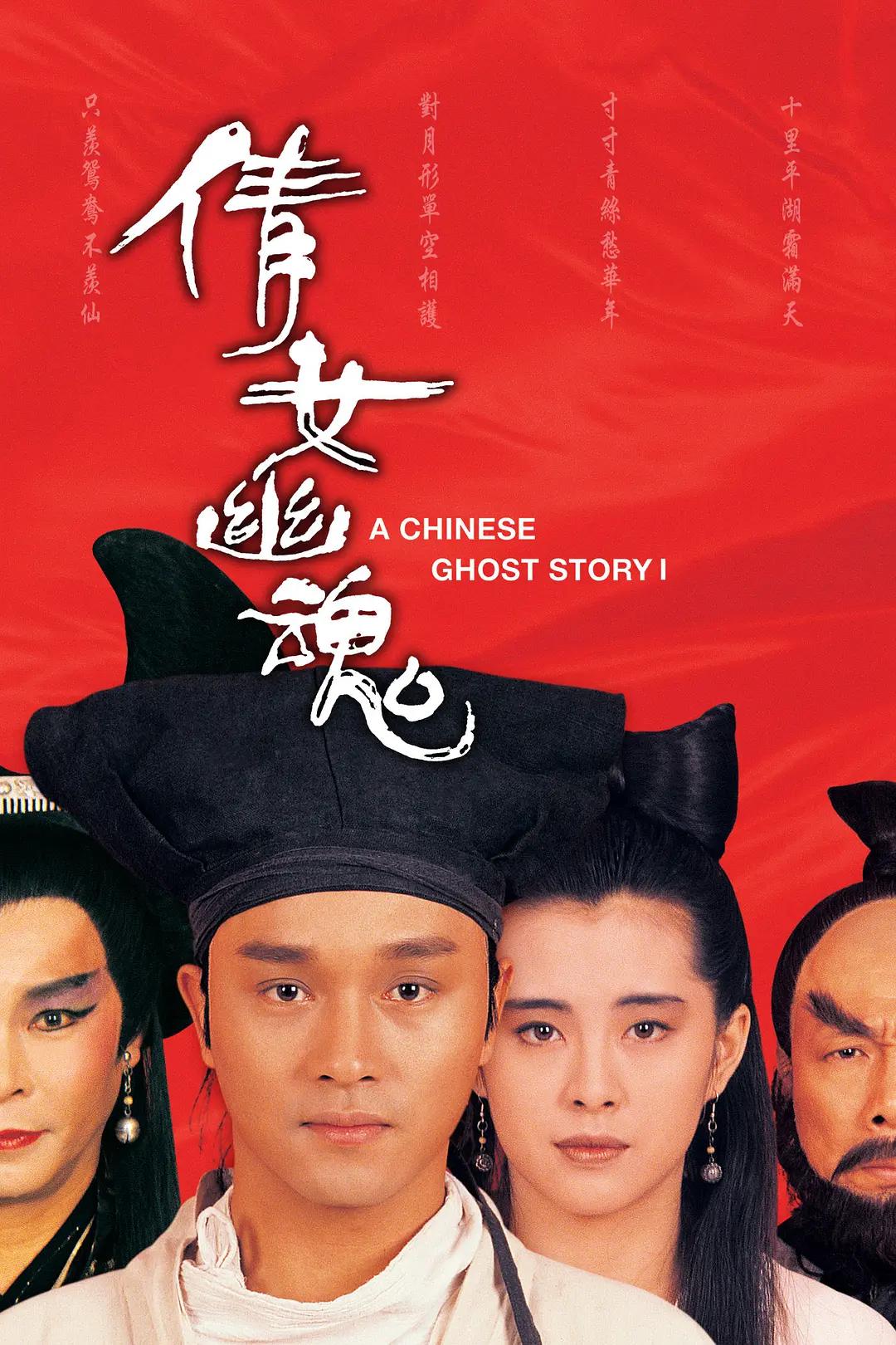 99精品无码一区二区毛片免费