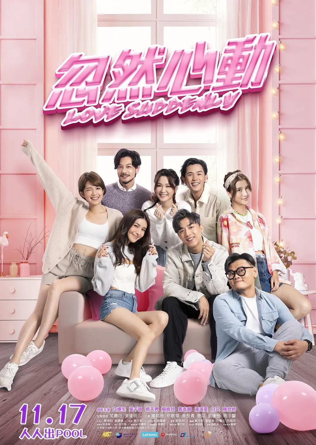 特级无码一区二区三区毛片视频