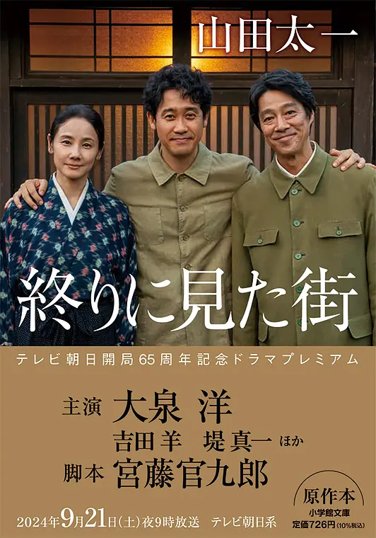 亚洲精品无码乱码成人 - 720完整版观看