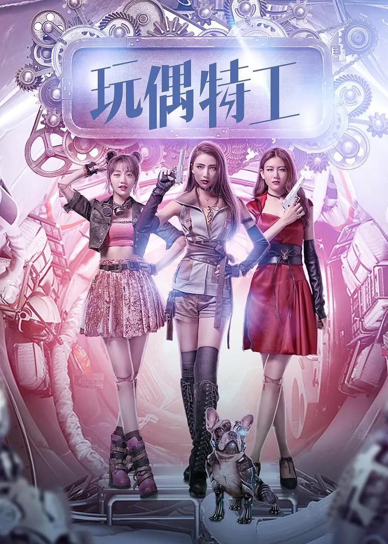 无码吃奶揉捏奶头高潮视频