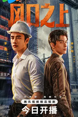 天堂新版资源网8