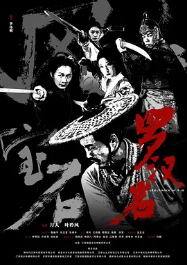 亚洲国产精品无码久久青草