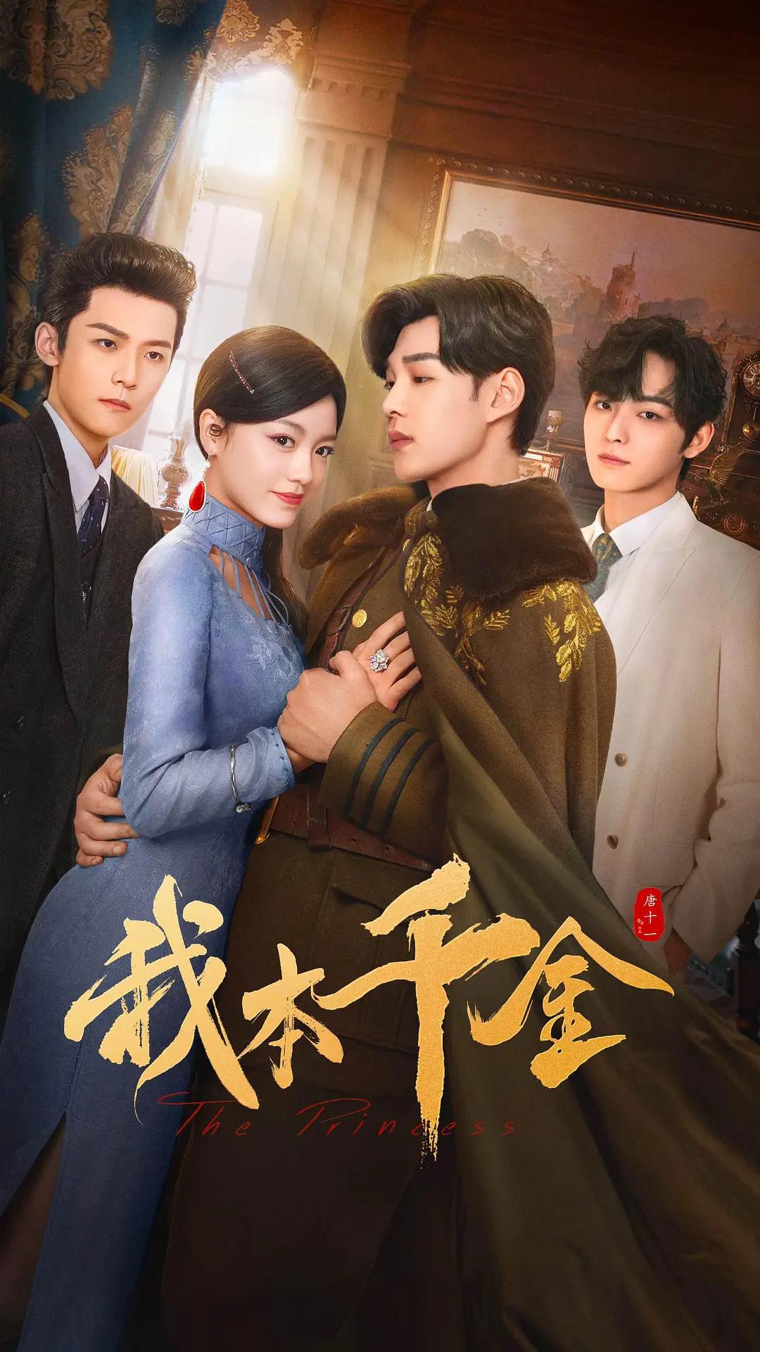 国产精品亚洲欧美大片在线看